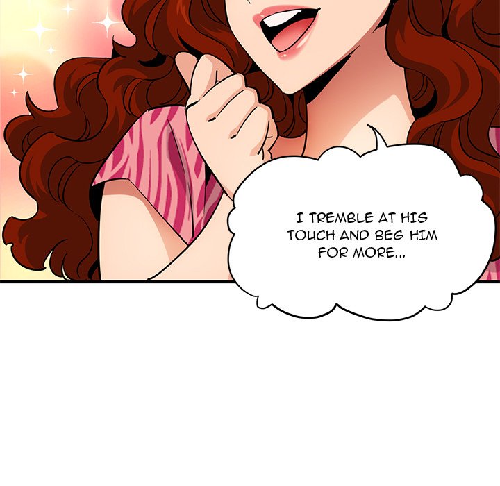 Dog on Patrol chapter 15 page 74