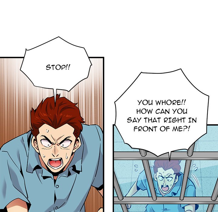 Dog on Patrol chapter 15 page 75