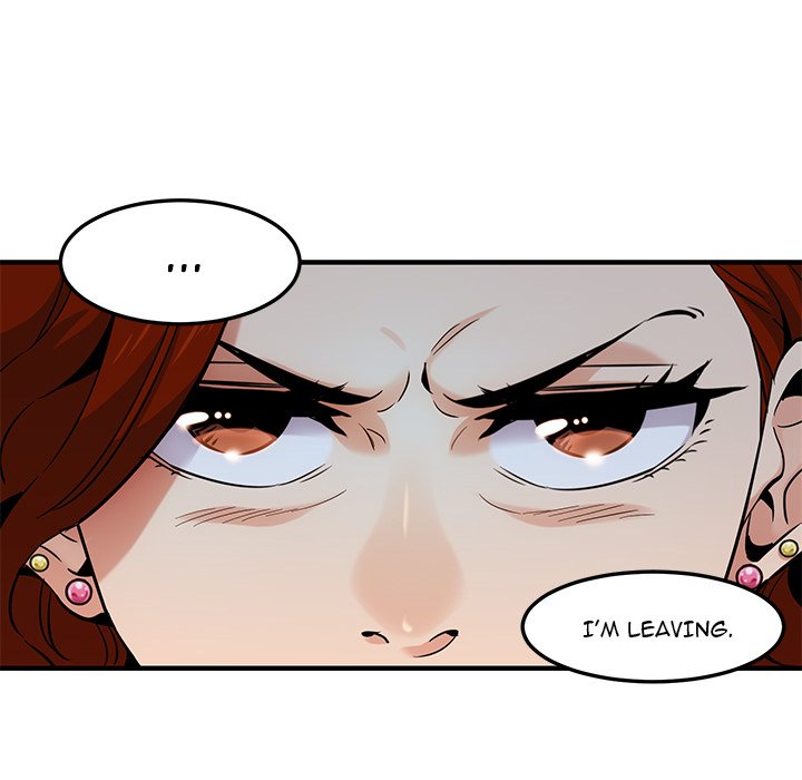 Dog on Patrol chapter 15 page 77