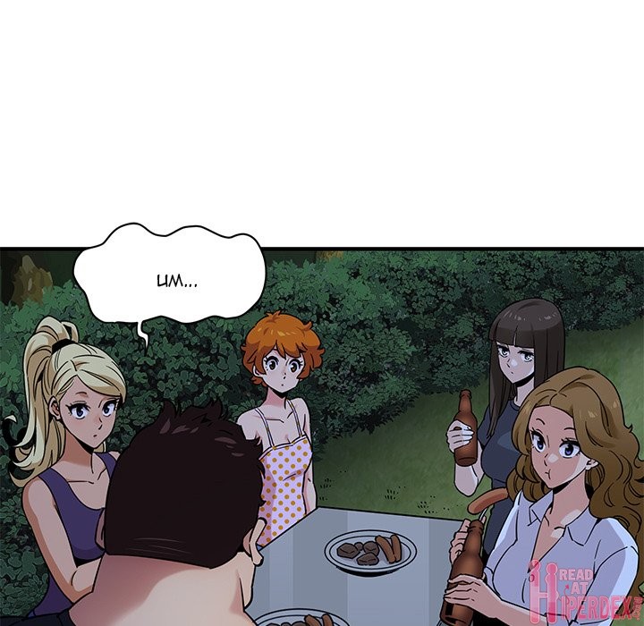 Dog on Patrol chapter 15 page 92