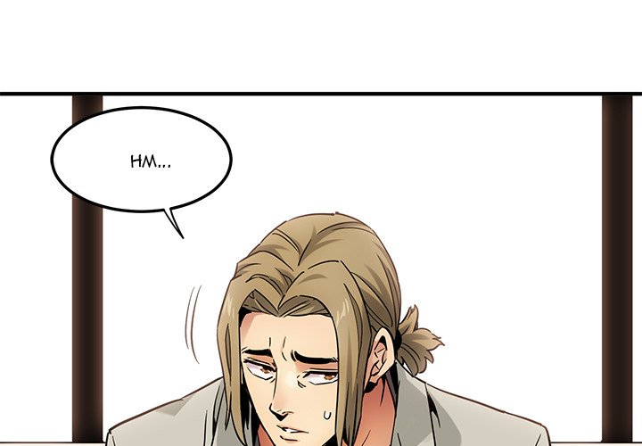 Dog on Patrol chapter 16 page 4