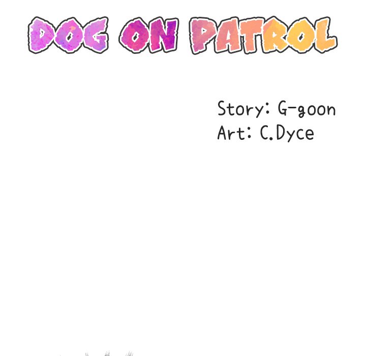 Dog on Patrol chapter 16 page 24