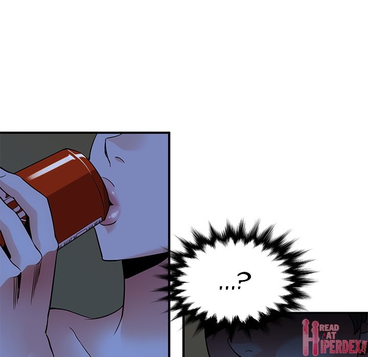Dog on Patrol chapter 16 page 52