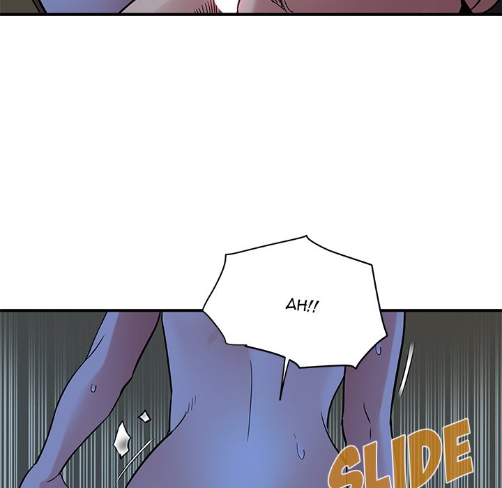 Dog on Patrol chapter 16 page 84