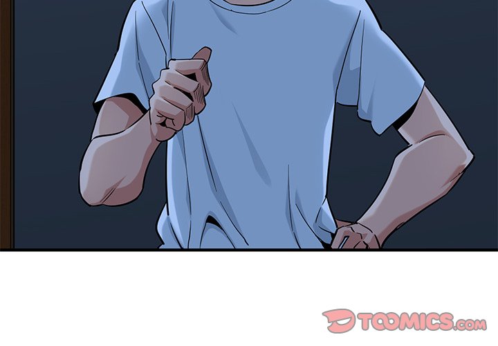 Dog on Patrol chapter 17 page 3