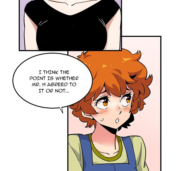 Dog on Patrol chapter 17 page 33