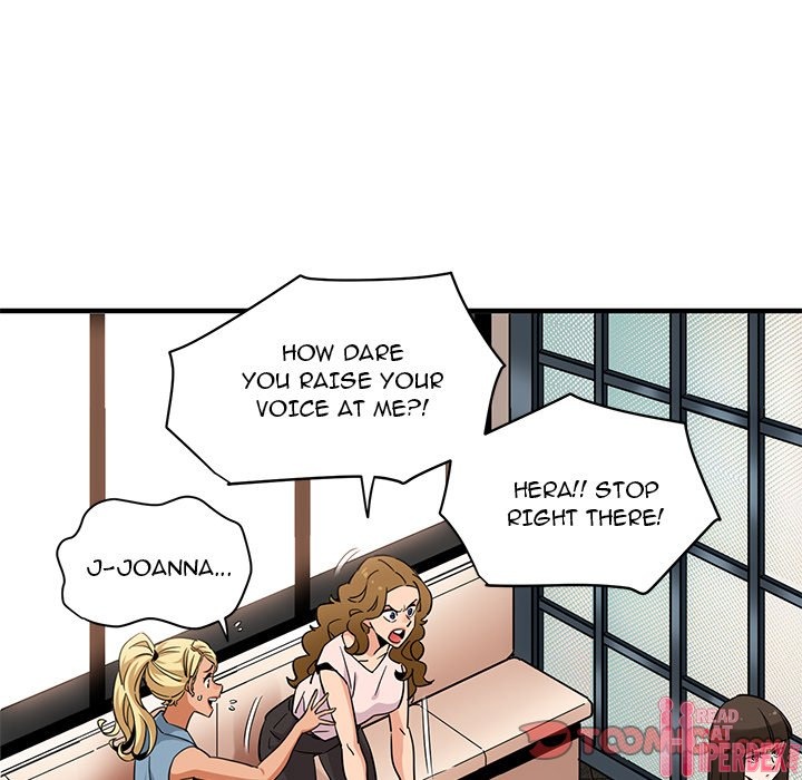 Dog on Patrol chapter 17 page 67