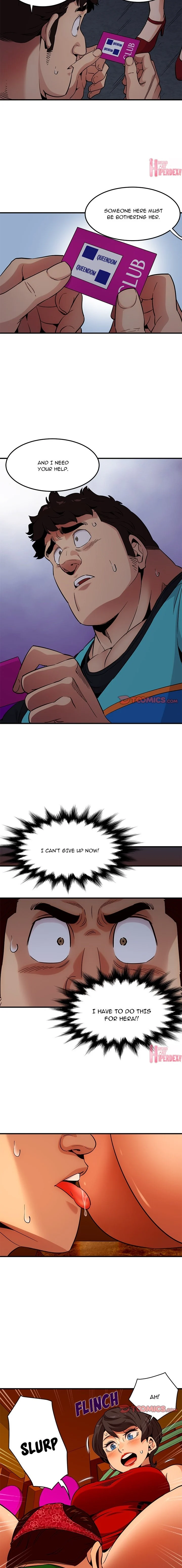 Dog on Patrol chapter 19 page 7