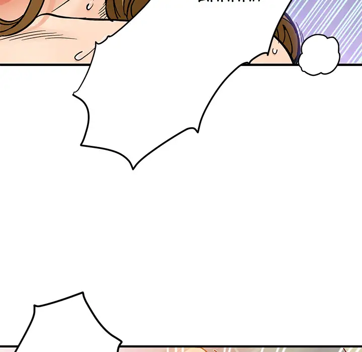 Dog on Patrol chapter 2 page 59