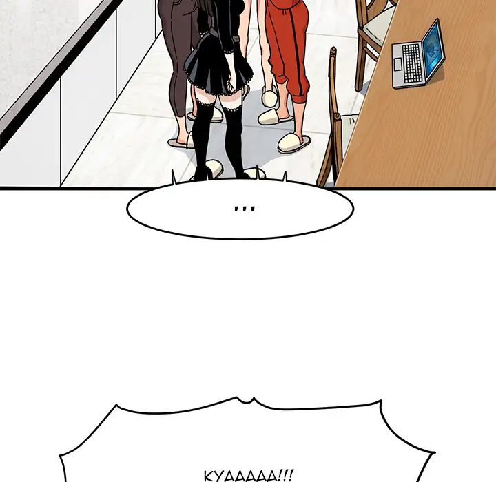 Dog on Patrol chapter 2 page 73