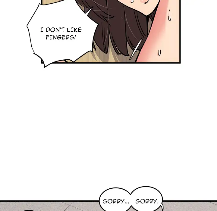Dog on Patrol chapter 2 page 121