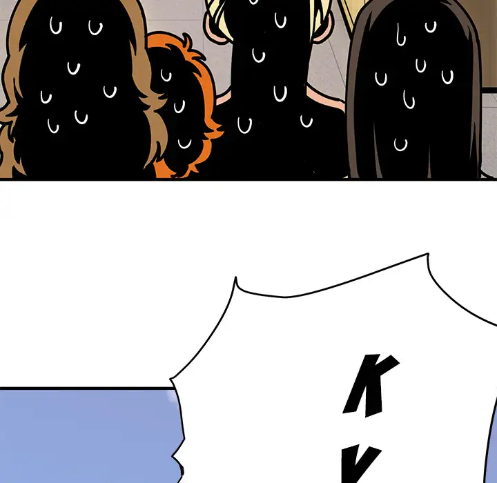 Dog on Patrol chapter 2 page 139