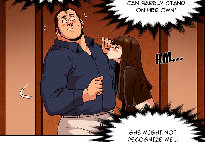 Dog on Patrol chapter 20 page 5