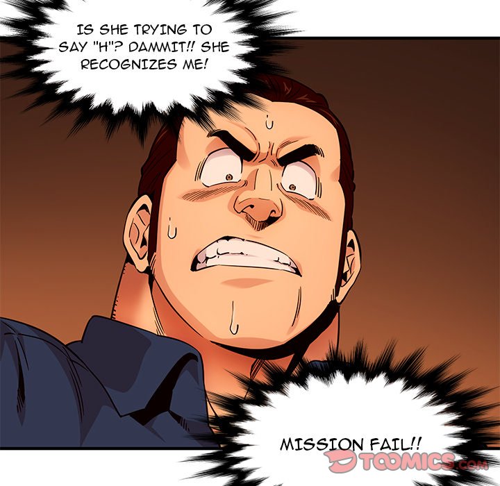Dog on Patrol chapter 20 page 11