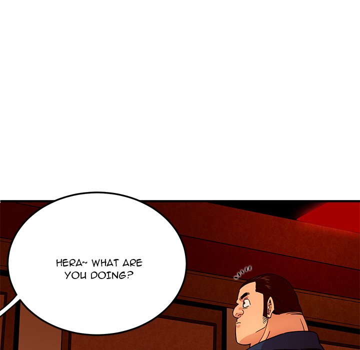 Dog on Patrol chapter 20 page 18