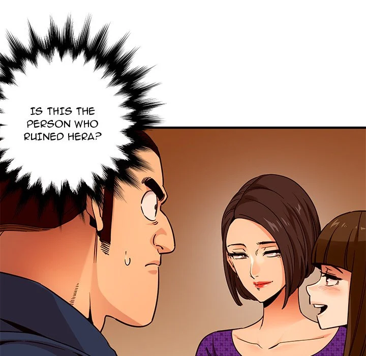 Dog on Patrol chapter 20 page 24