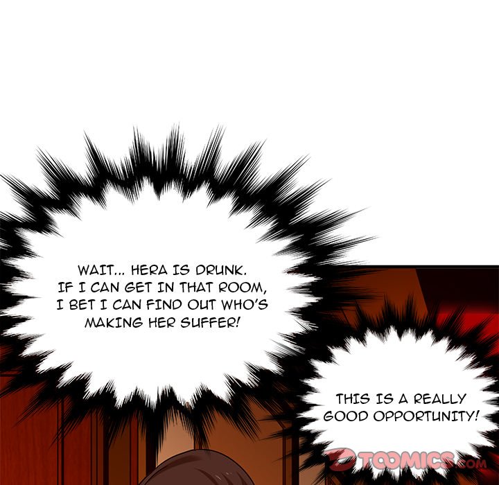 Dog on Patrol chapter 20 page 27