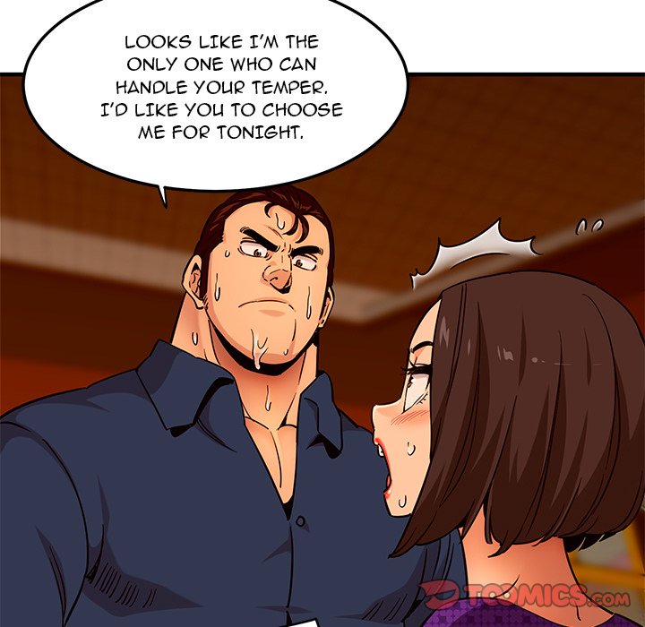 Dog on Patrol chapter 20 page 63