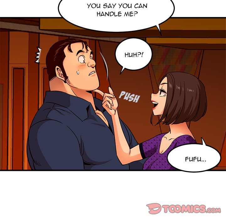Dog on Patrol chapter 20 page 75