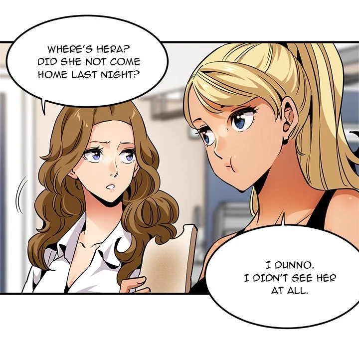 Dog on Patrol chapter 21 page 8