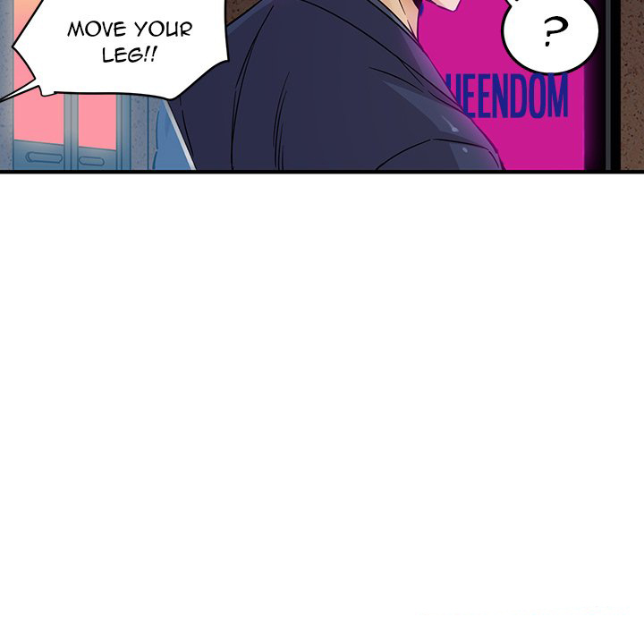 Dog on Patrol chapter 21 page 59