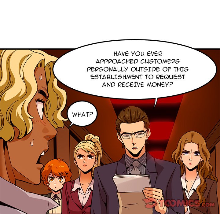 Dog on Patrol chapter 21 page 67