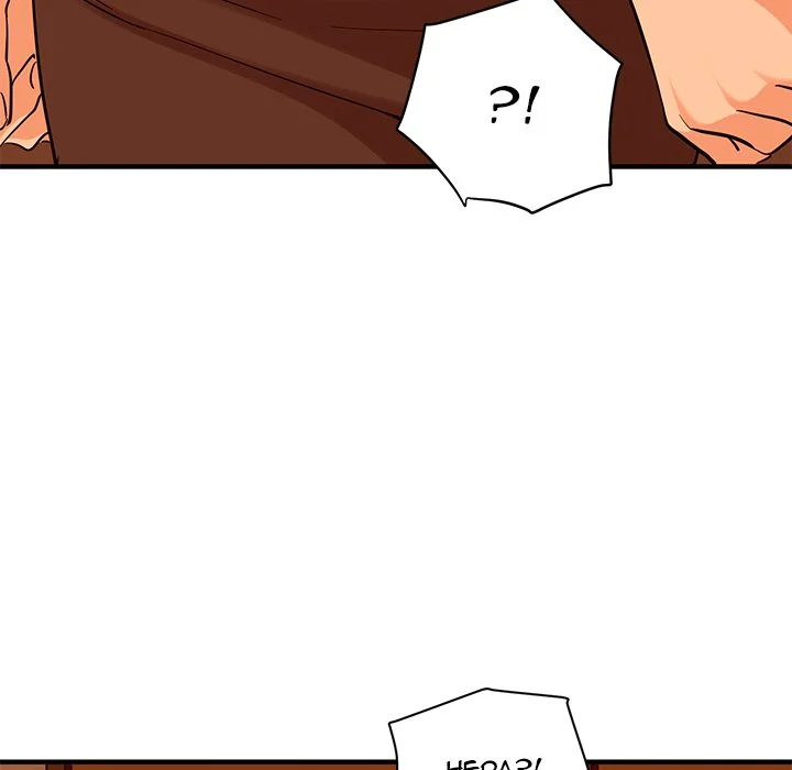 Dog on Patrol chapter 21 page 102