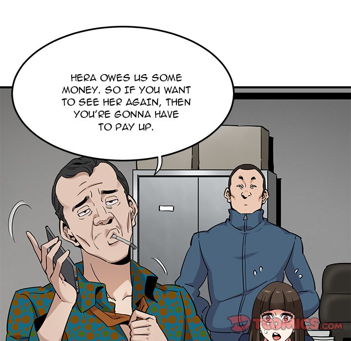Dog on Patrol chapter 21 page 107