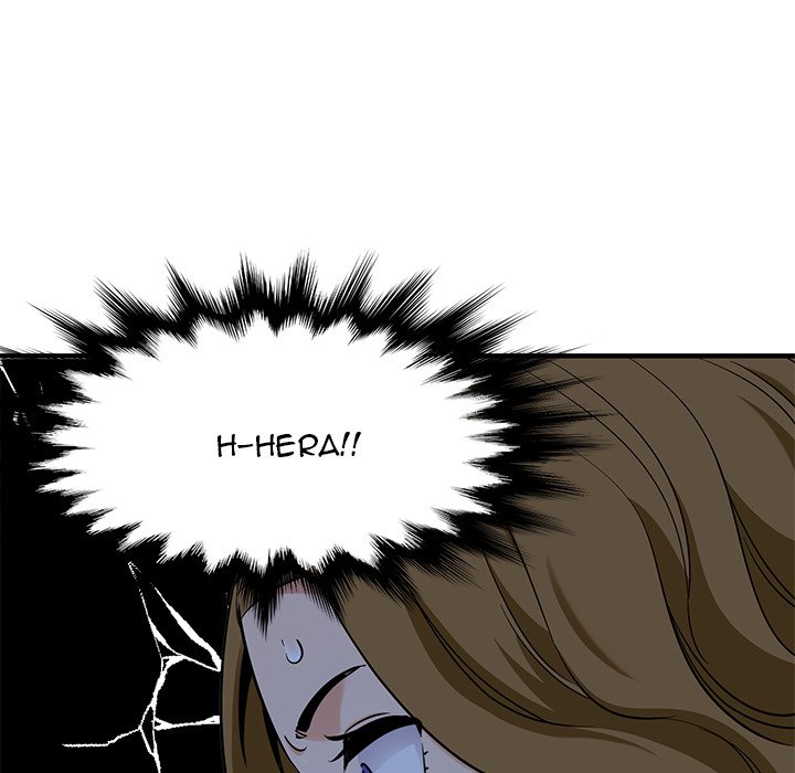 Dog on Patrol chapter 21 page 109