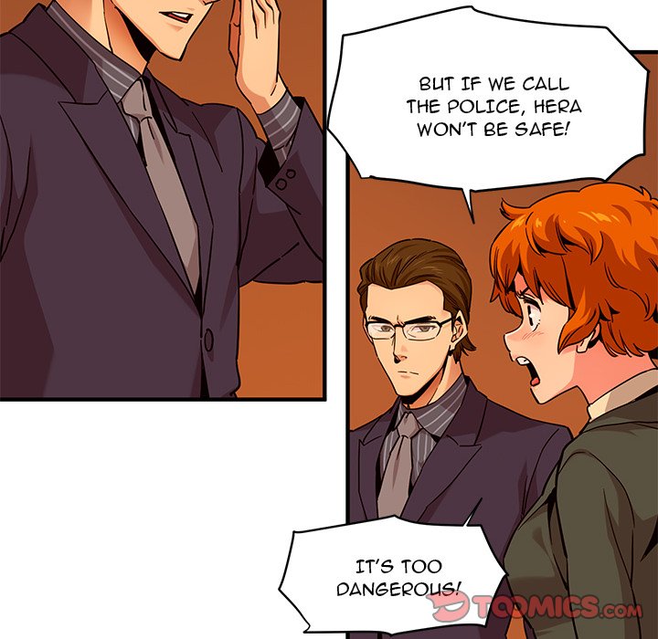 Dog on Patrol chapter 22 page 11