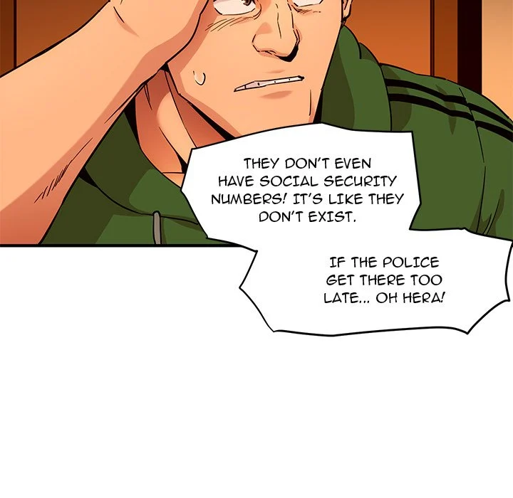Dog on Patrol chapter 22 page 13