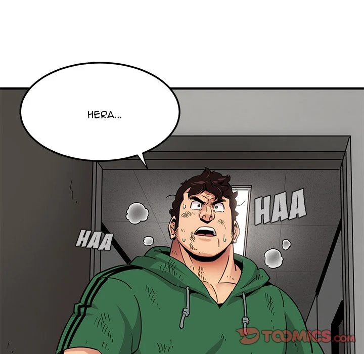 Dog on Patrol chapter 22 page 43