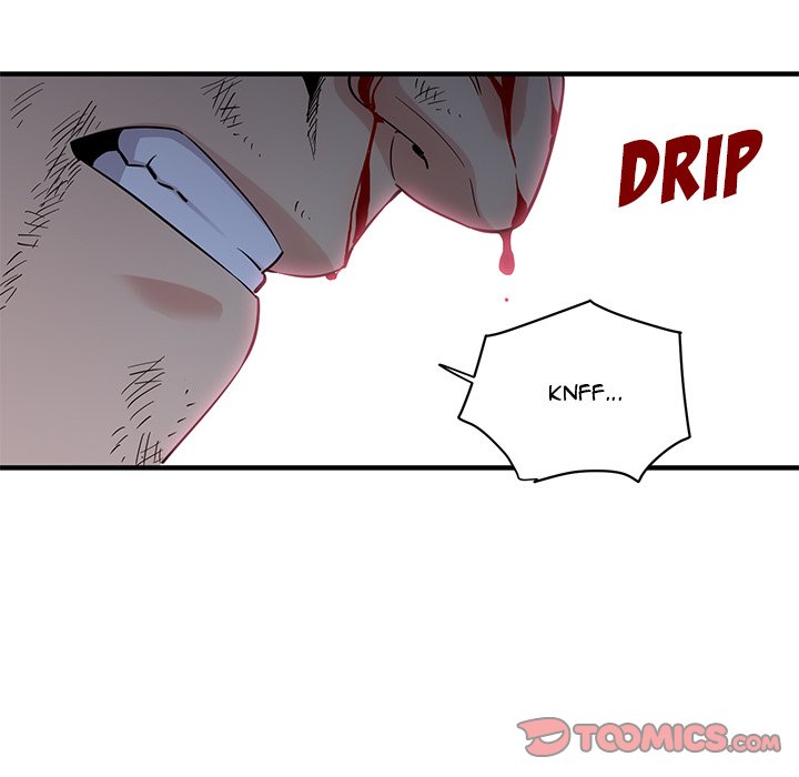 Dog on Patrol chapter 22 page 51