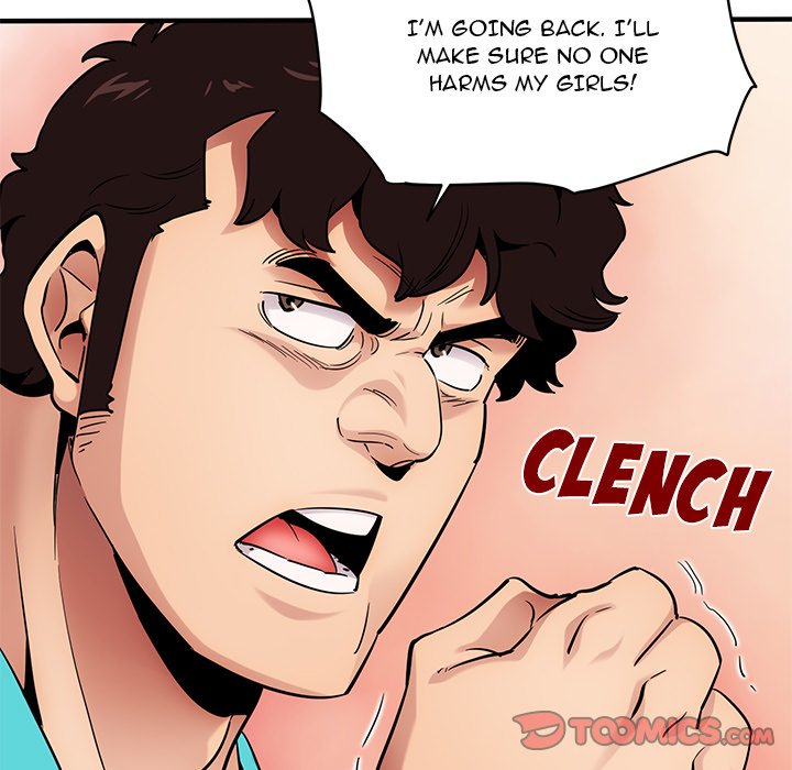 Dog on Patrol chapter 22 page 111