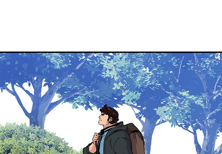 Dog on Patrol chapter 23 page 5