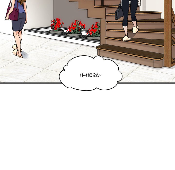 Dog on Patrol chapter 28 page 86