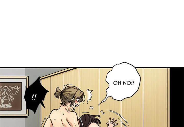 Dog on Patrol chapter 3 page 4