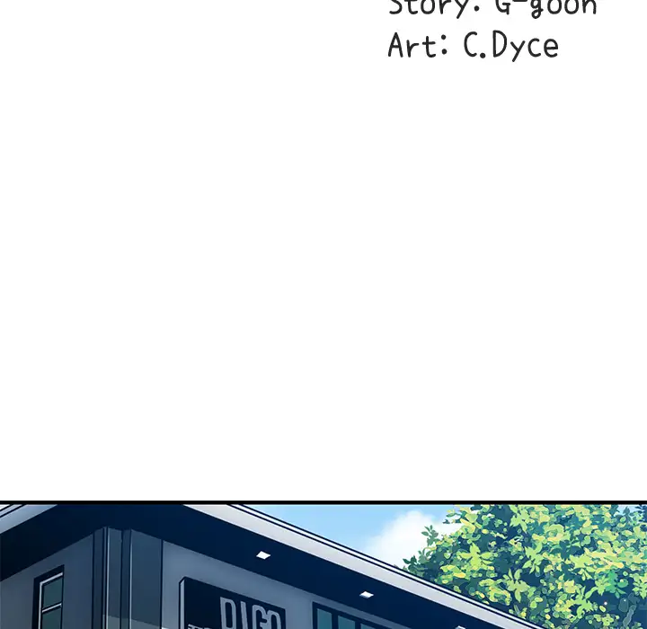 Dog on Patrol chapter 3 page 12