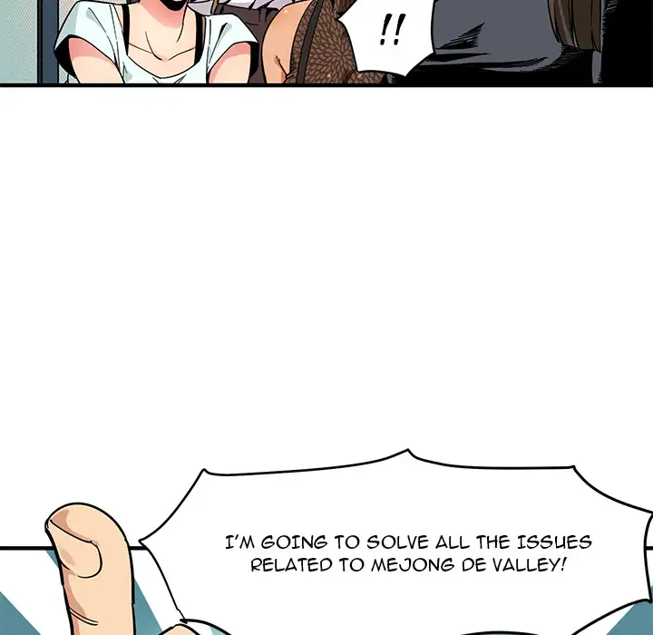 Dog on Patrol chapter 3 page 43