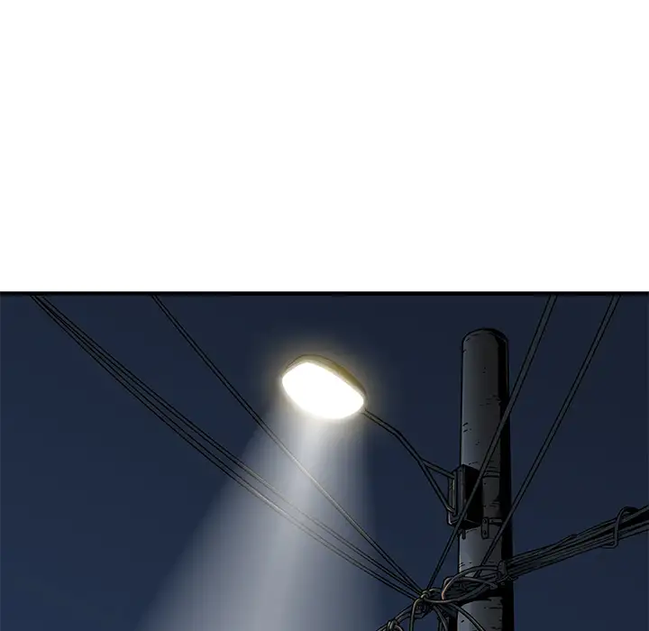 Dog on Patrol chapter 3 page 49