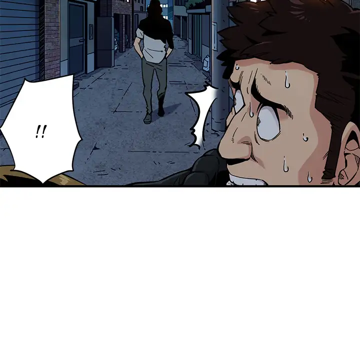 Dog on Patrol chapter 3 page 64