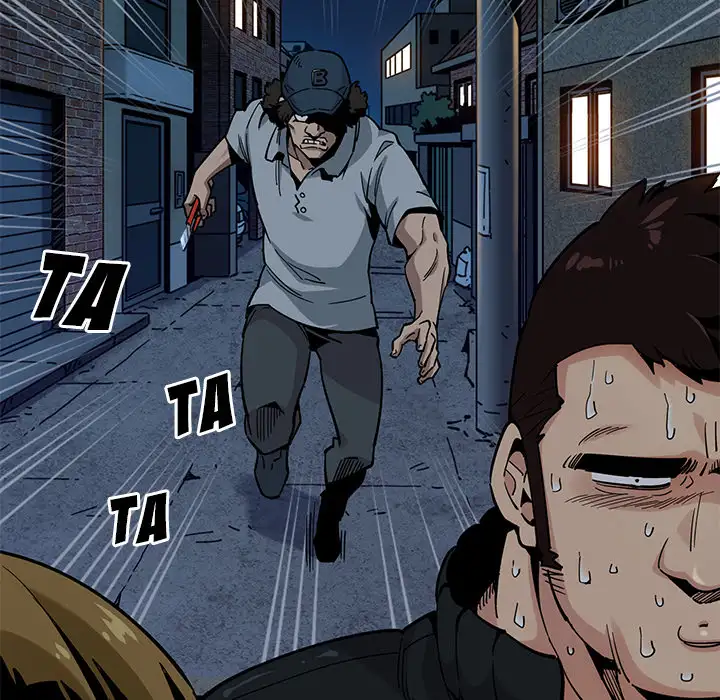 Dog on Patrol chapter 3 page 76