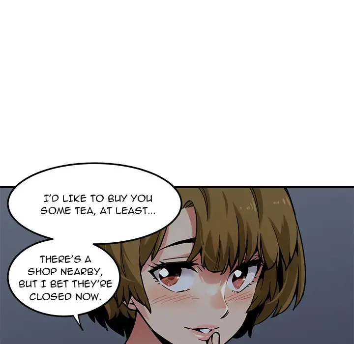 Dog on Patrol chapter 3 page 94