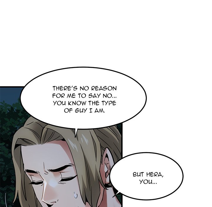 Dog on Patrol chapter 30 page 48