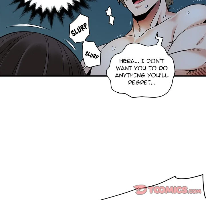 Dog on Patrol chapter 30 page 63