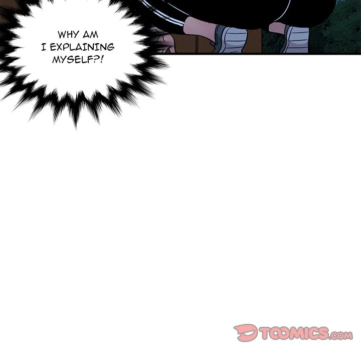 Dog on Patrol chapter 30 page 75