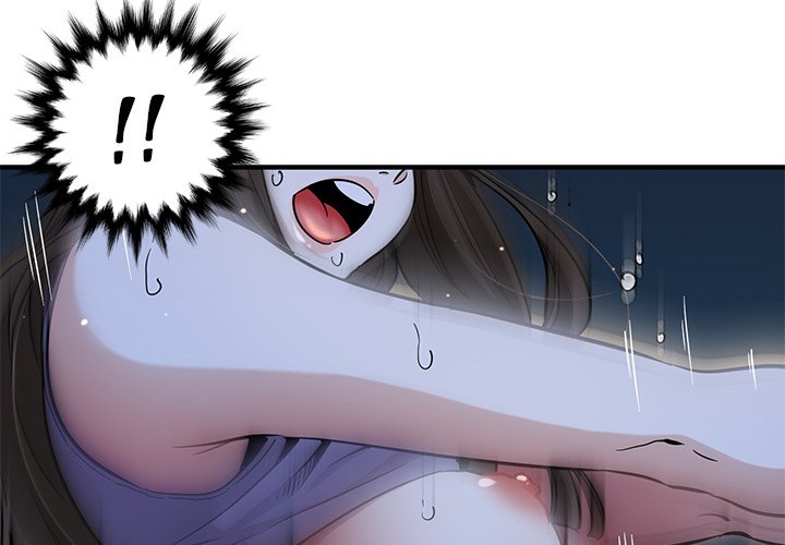 Dog on Patrol chapter 31 page 4