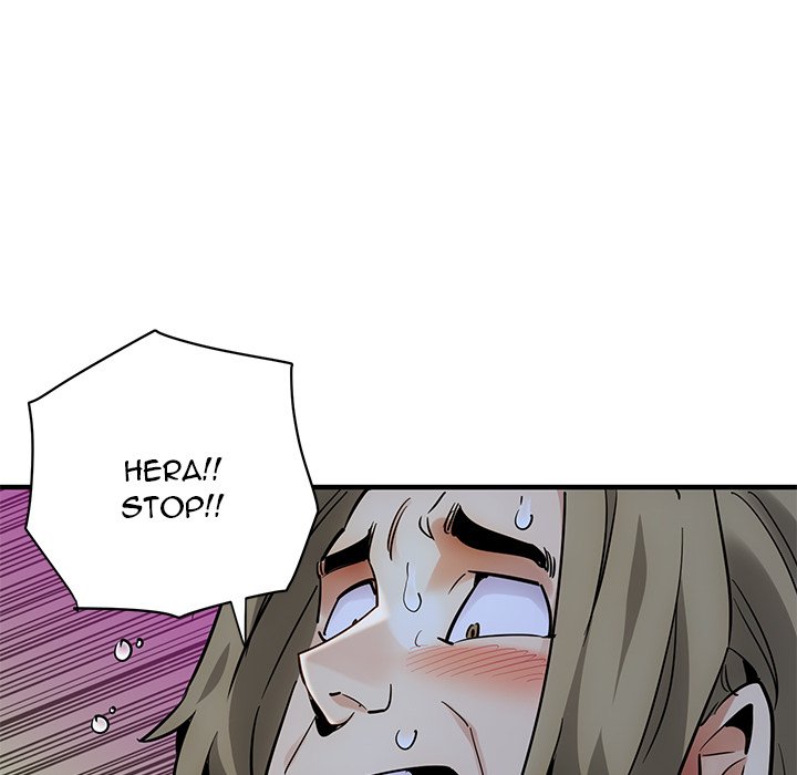 Dog on Patrol chapter 31 page 13
