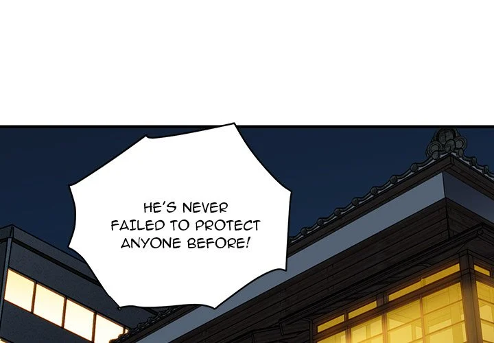 Dog on Patrol chapter 32 page 2