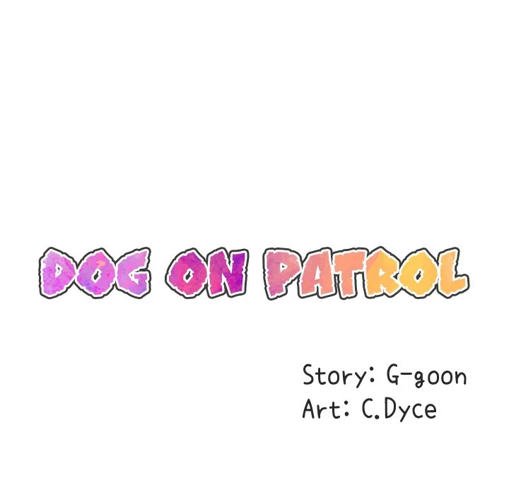 Dog on Patrol chapter 32 page 22